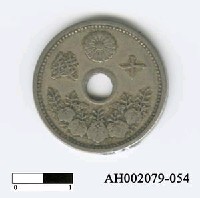 藏品(日本錢幣（十錢）)的圖片
